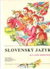 Slovensk jazyk pre 6. ronk zkladnch kl