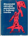 Slovensk nrodn povstanie v udovej tvorbe