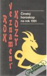 nsky horoskop na rok 1991
